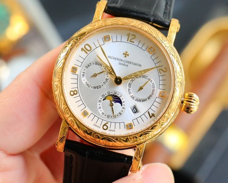 PATEK PHILIPPE Watches